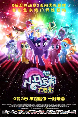91九色视频网站